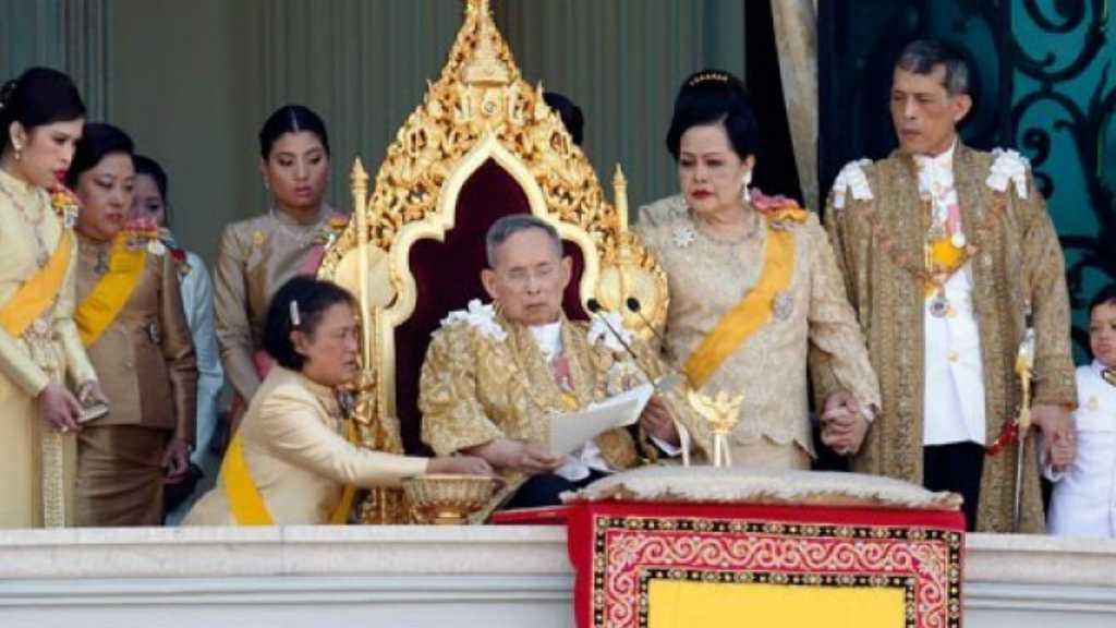 Ibu Suri Kerajaan Thailand Dilarikan ke Rumah Sakit