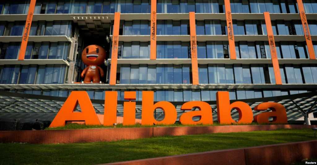 Alibaba Bertahan dalam Daftar Pasar Barang Palsu di AS
