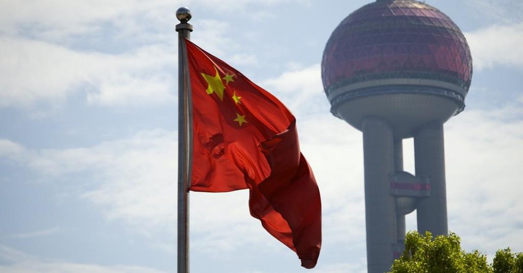Wow, China Jual-jual Pulau di Guangdong