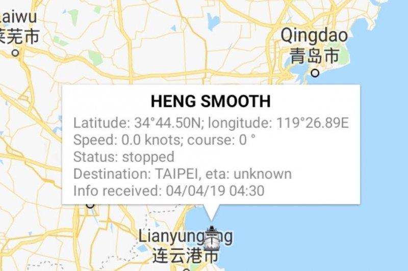 7 Pelaut Indonesia Ditangkap Otoritas Kelautan China, Begini Nasibnya