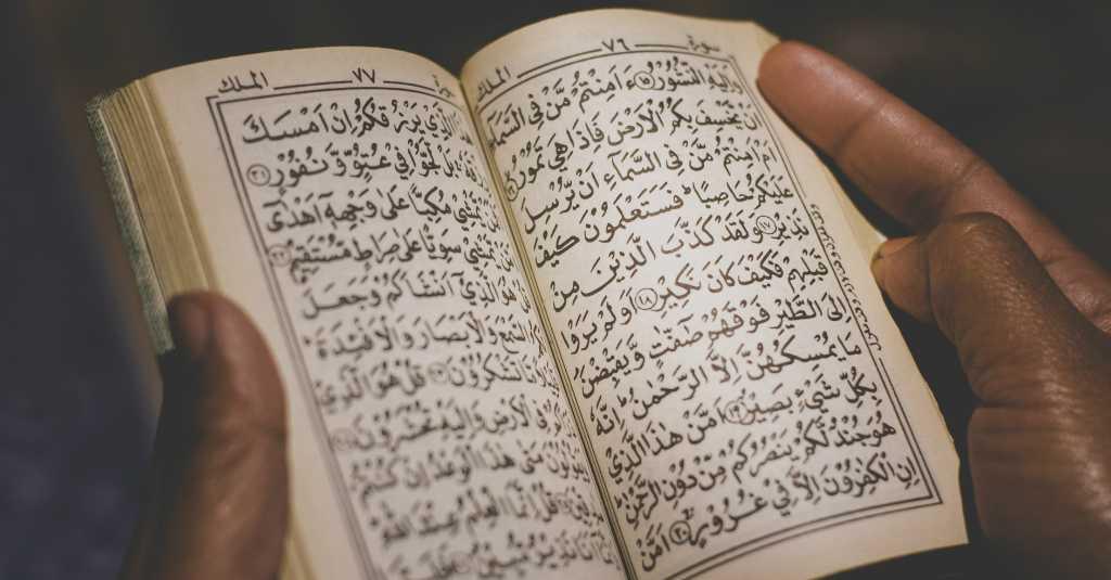 Kisah Si Penghafal Quran yang Hanya Memiliki Satu Paru-paru