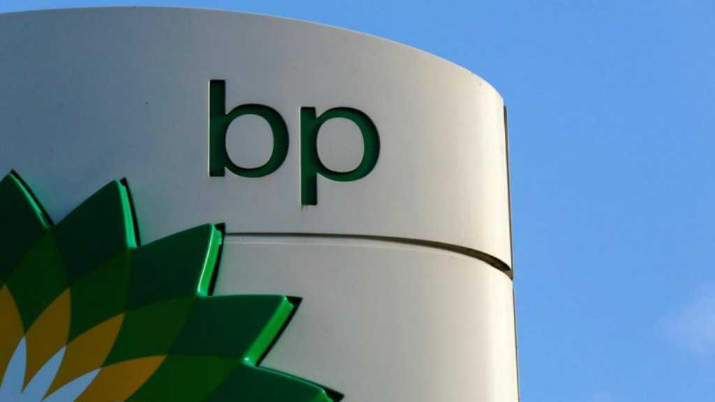 Aktivis Greenpeace Geruduk Kantor BP Minyak Bumi dan Gas di London