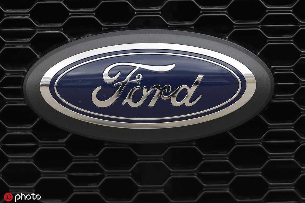 Ford Pecat 7.000 Pekerjaan Kantor, Perusahaan Hemat 600 Juta Dolar AS