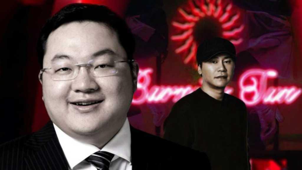 Korupsi 1MDB di Malaysia Terkait Dengan Skandal Seks Industri K-pop?