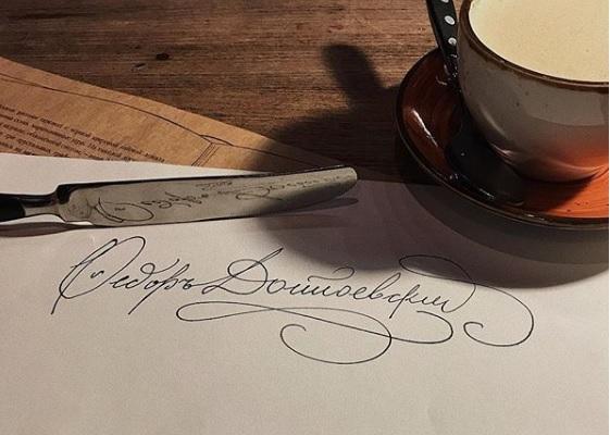 Berawal dari Iseng, Desainer Tanda Tangan Raih Omset Ratus Juta Rupiah