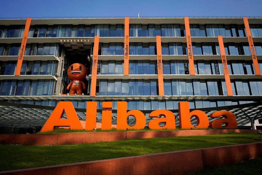 Alibaba Jual Saham Kedua di Pasar Hong Kong, Contek Amazon?