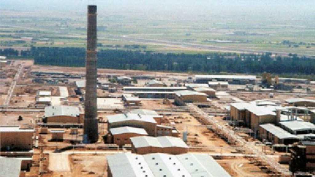 10 Hari ke Depan Iran Bakal Tingkatkan Pengayaan Uranium Bahan Nuklir