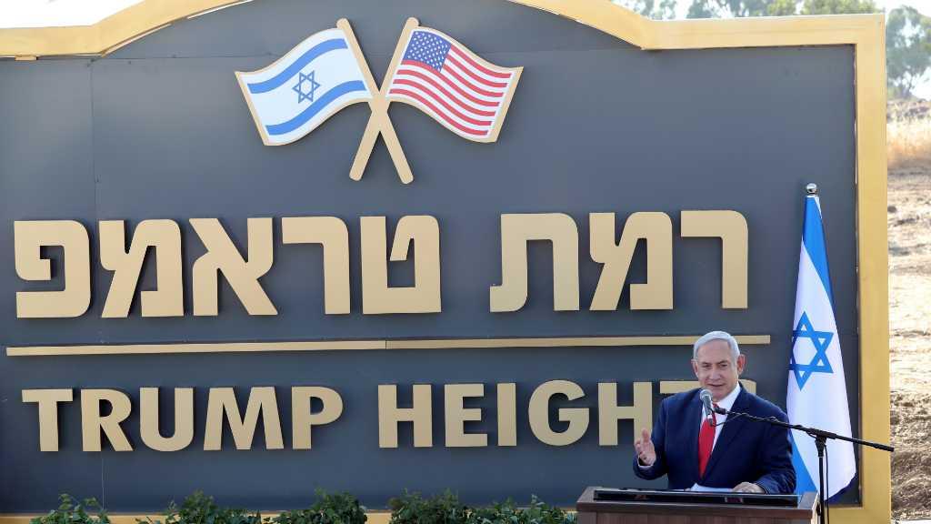 Netanyahu Resmi Namai Pemukiman Golan sebagai 'Dataran Tinggi Trump'