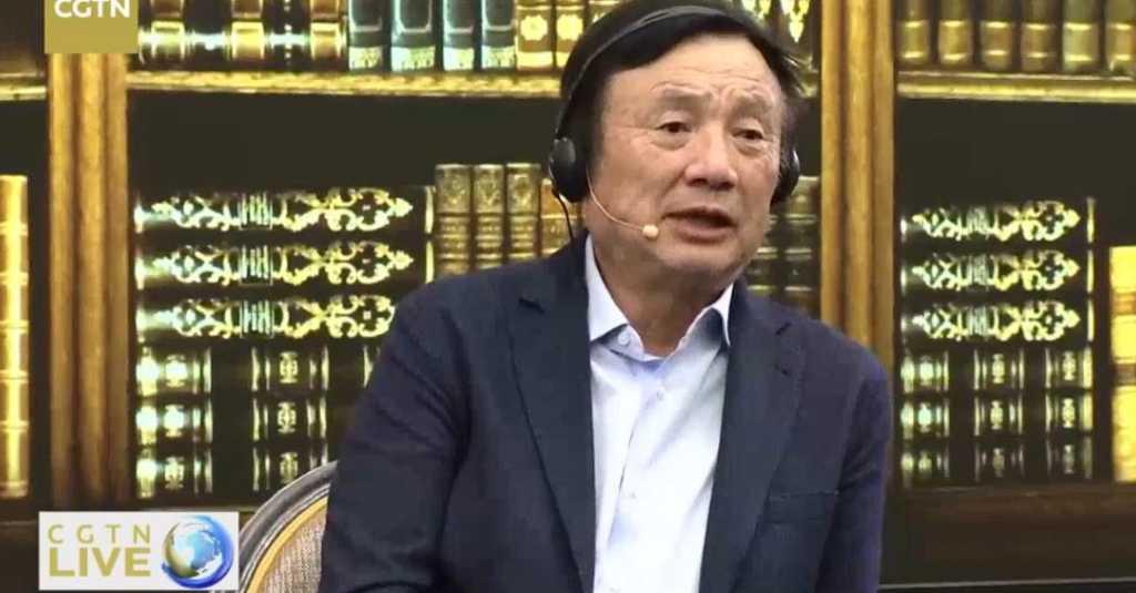 CEO Huawei Berdialog dengan Pakar Teknologi AS, Trump Disalip?