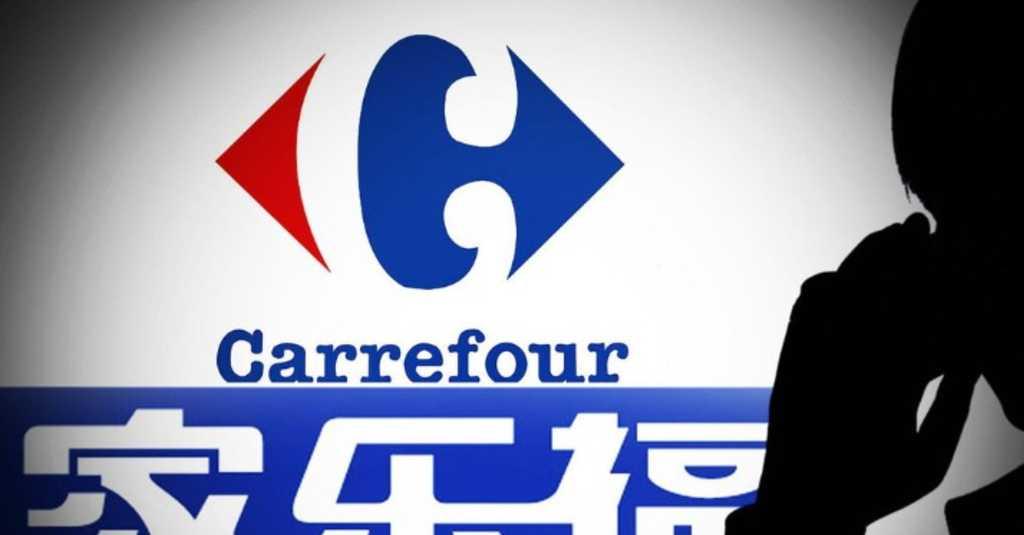 Tak Hanya Swalayan Giant, Carrefour China Juga Kasih Kabar Tak Sedap