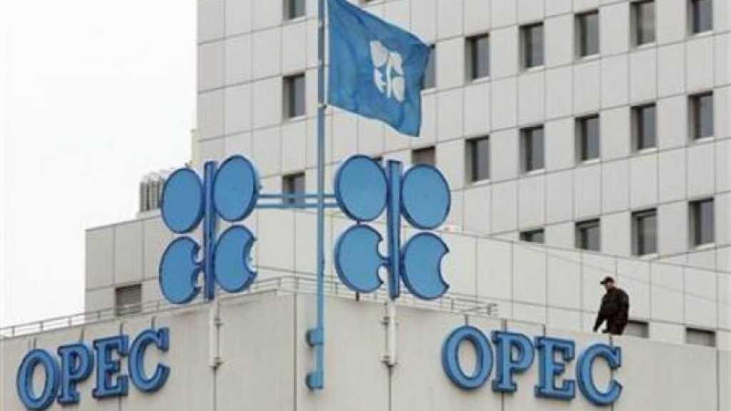 Sanksi Terhadap Iran-Venezuela Bisa Sulitkan Kesepakatan Minyak Global