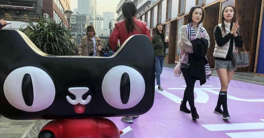 Tak Mau Kalah dengan Tencent, Alibaba Niat Upgrade Layanan TMall