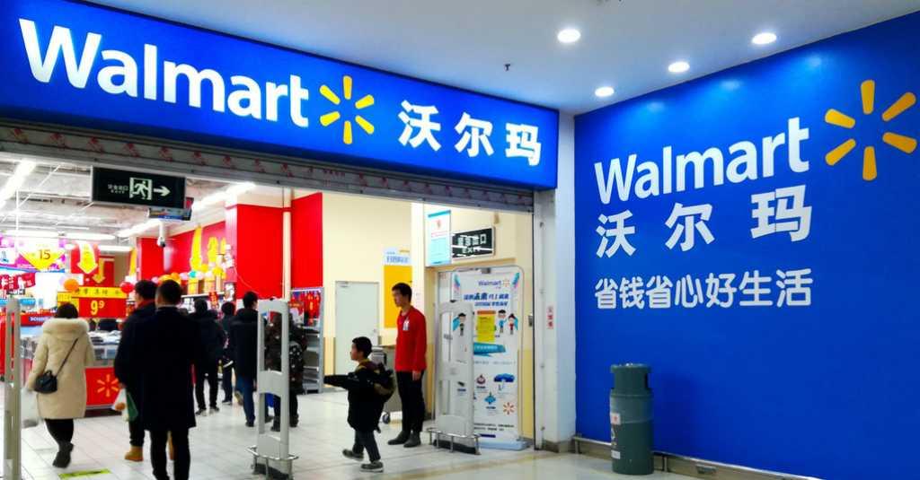 Walmart China Luncurkan Blockchain untuk Bantu Pembeli Lacak Produk