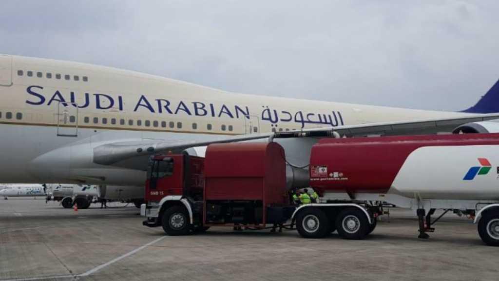 Bagaimana Ketersediaan Avtur untuk Layanan Haji 2019?