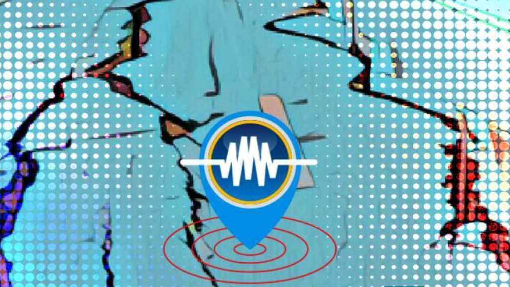 Gempa Bumi Magnitudo 5,7 Gucang Provinsi Khuzestan Iran