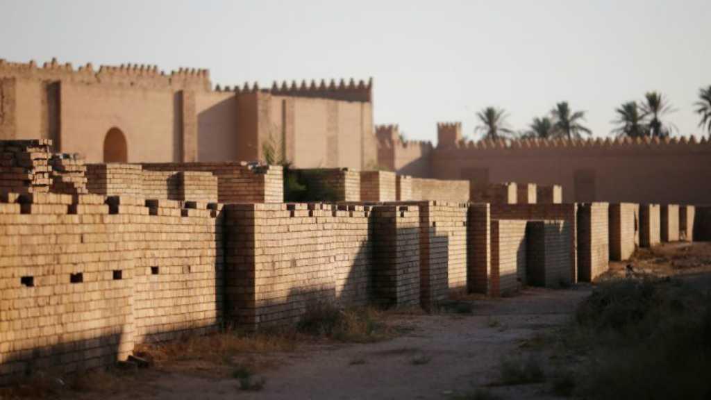Kota Kuno Babilonia di Irak Akhirnya Jadi Situs Warisan Dunia UNESCO