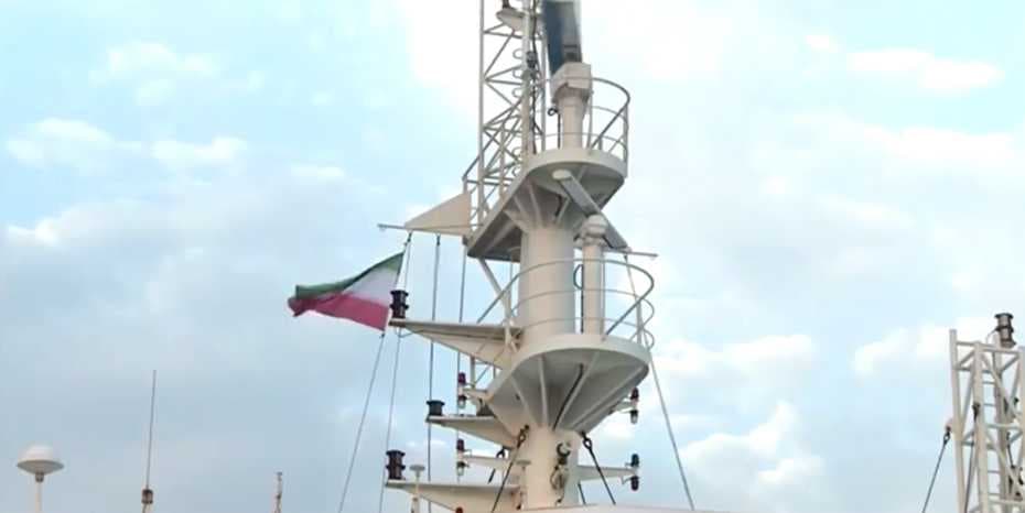 Penampakan Kapal Tanker Inggris Stena Imperio dengan Bendera Iran