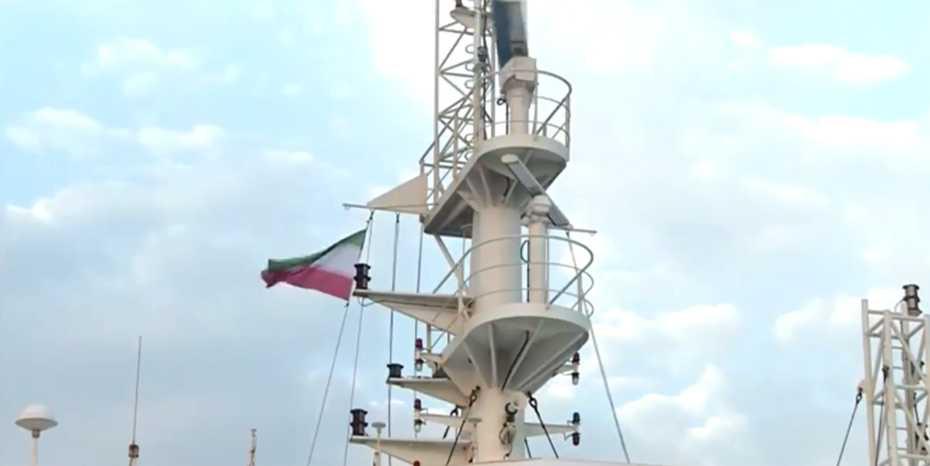 Penampakan Kapal Tanker Inggris Stena Imperio dengan Bendera Iran