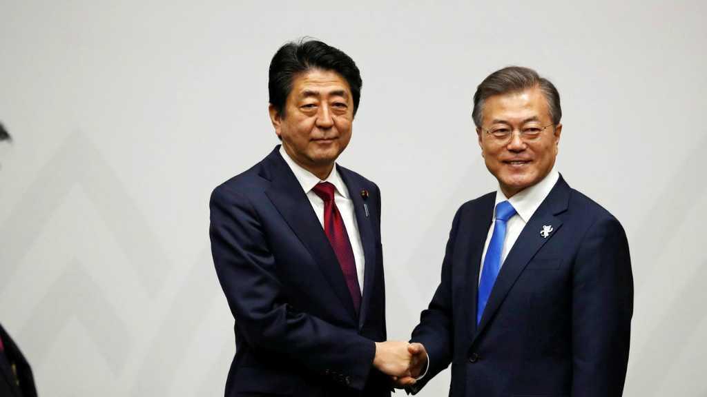 Jepang: Hubungan dengan Korsel Sangat Parah