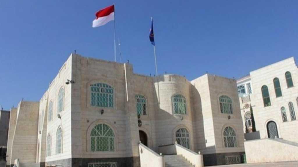 Pemerintah Tutup KBRI di Yaman karena Konflik Berkepanjangan