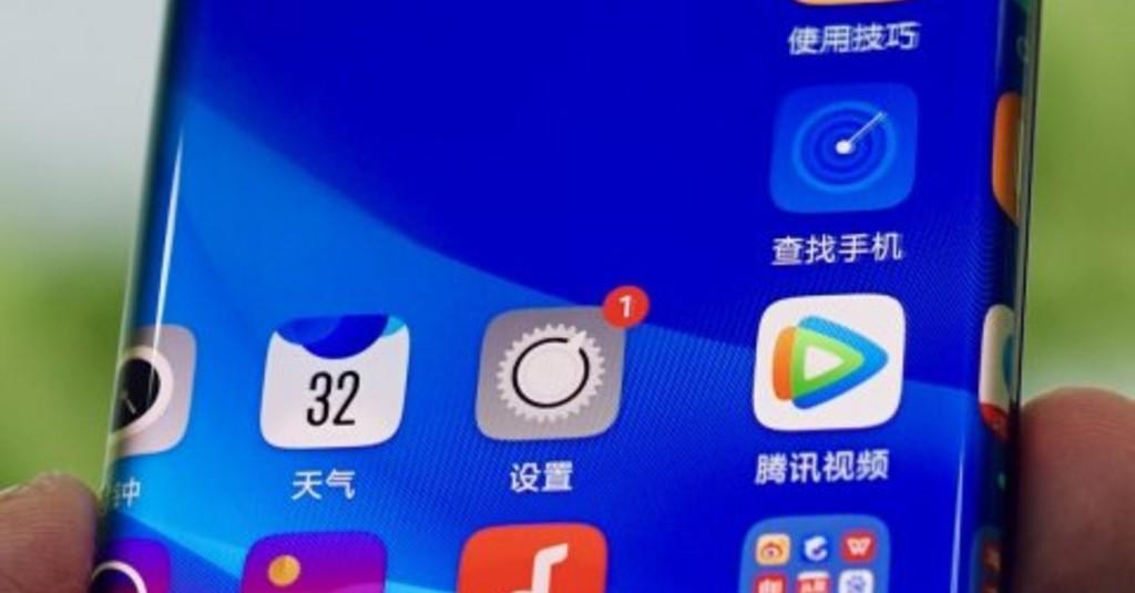 Canggih, Oppo Buat Ponsel Full Layar Sampai Belakang