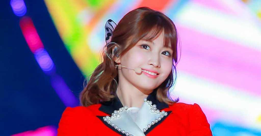 Soal Hubungan Asmara Momo 'Twice' dan Kim Heechul, Agensi: Salah