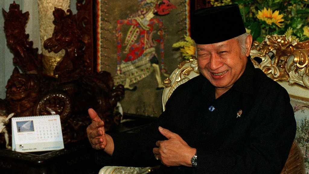 Kadin Indonesia Minta Pemerintah Tengok Investasi Zaman Pak Harto