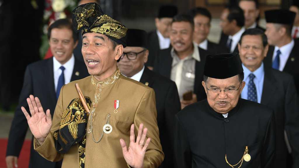 Pidato Kenegaraan HUT RI: Jokowi Singgung Soal Kemajuan Indonesia