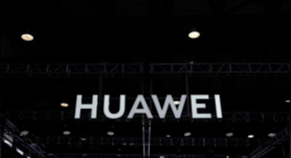 Dikekang, Huawei: Tak Akan Bantu Amerika Jadi Pemimpin Dunia Teknologi