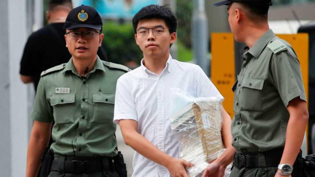 Aktivis Hong Kong Berusia 22 Tahun Joshua Wong Ditangkap Polisi