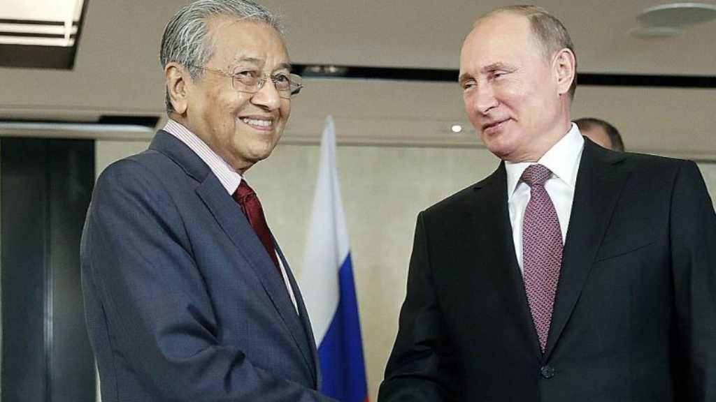 PM Malaysia Mahathir Mohamad Penuhi Undangan Presiden Rusia Vladimir Putin