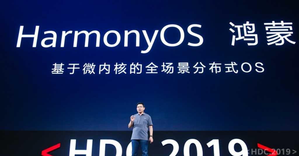 Huawei Pamer Chipset Paling Kuat untuk Smartphone 5G