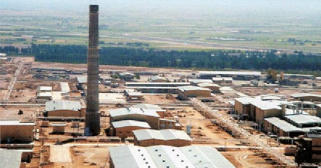 Inggris Soroti Pengembangan Proses Sentrifugal Iran untuk Perkaya Uranium