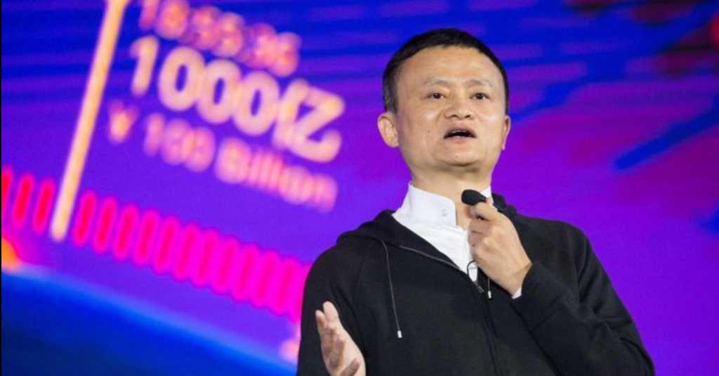 Jack Ma Resmi Mundur sebagai CEO Alibaba Hari Ini
