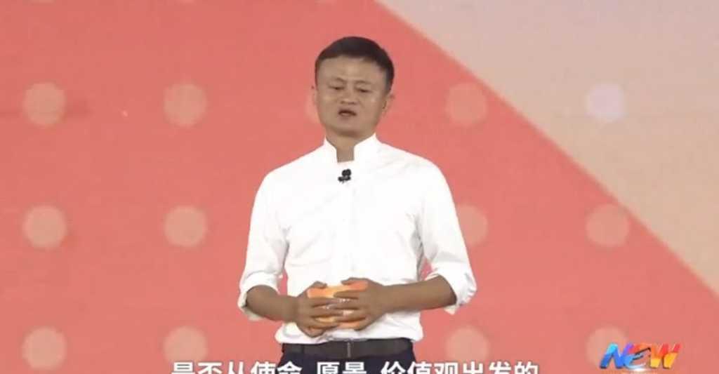 Jack Ma Akhirnya Pulang Kampung, Alibaba Dipecah jadi 6 Unit Usaha