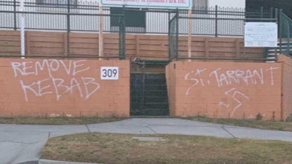 Biadab! Masjid Ini Jadi Korban Vandalisme Berlambang Nazi