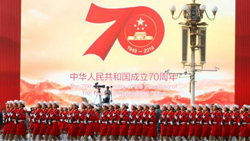 Taiwan Kecam China sebagai Ancaman Perdamaian Dunia di 70 Tahun RRC
