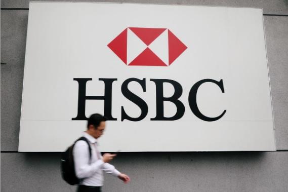 Berita Buruk (Lagi), HSBC Pecat hingga 10.000 Pekerja Tekan Operasional
