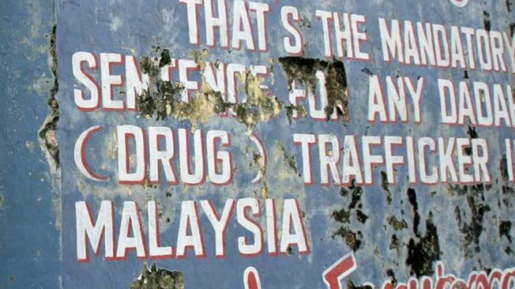 Malaysia Dipaksa Berurusan dengan HAM Amnesty International Gegara Hal Ini