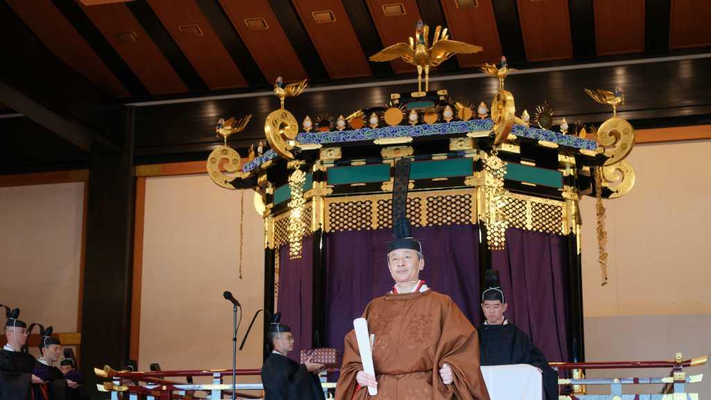 Naruhito Resmi Dinobatkan sebagai Kaisar Jepang, Sumpah untuk Simbol Negara