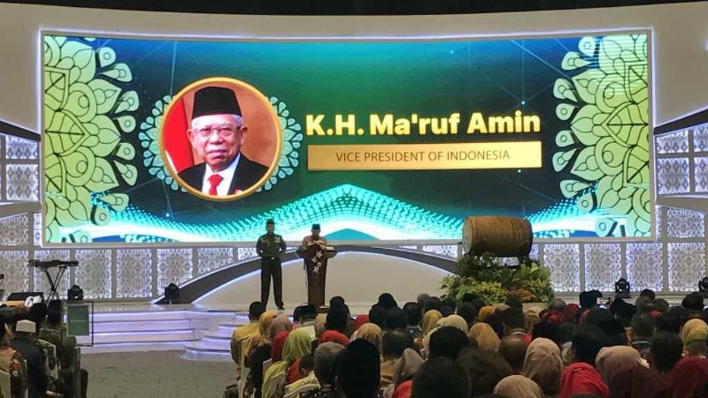 Ma'ruf Amin: Jangan Cuma Nyetempel Produk Halal tapi Nggak Ekspor