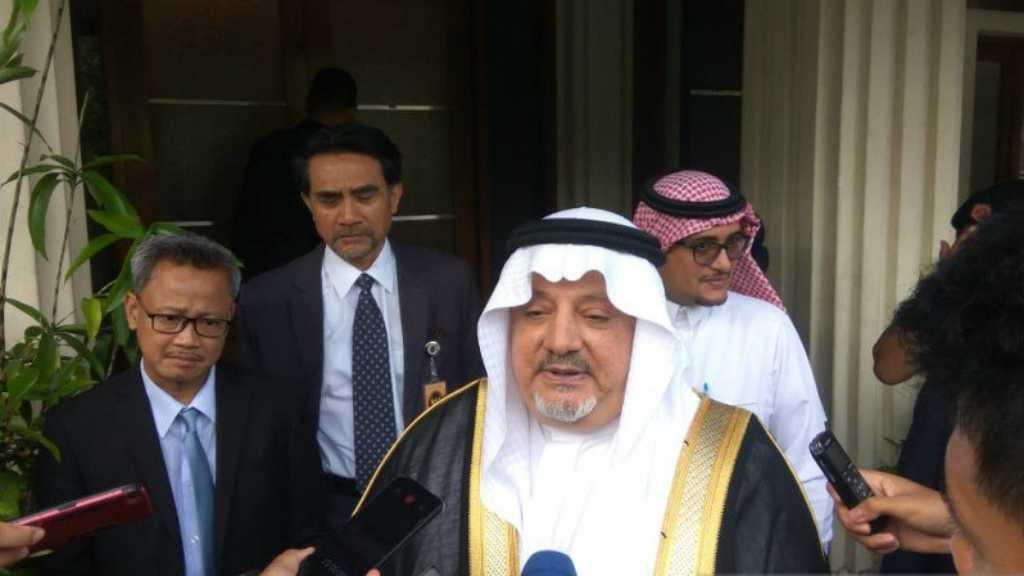 Essam bin Abed Beberkan Kondisi Terkini Penanganan Kasus Habib Rizieq