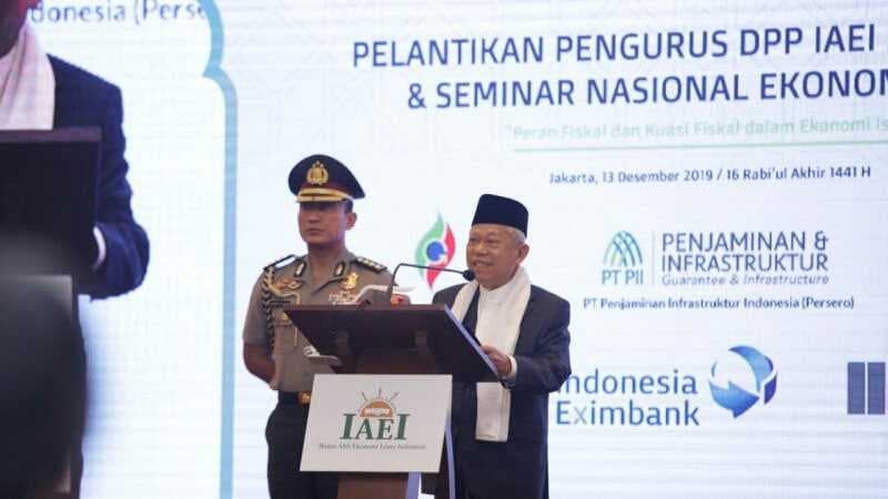 Wapres Ma'ruf Minta Ekonomi Syariah Berjalan Beriringan dengan Konvensional