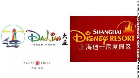 Logo Pariwisata Dalian di China Disebut Sangat Mirip Disney