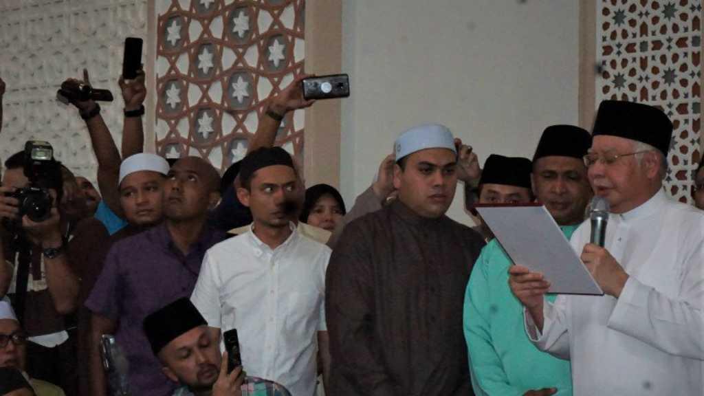 Mantan PM Malaysia Najib Razak Jalani Sumpah Laknat