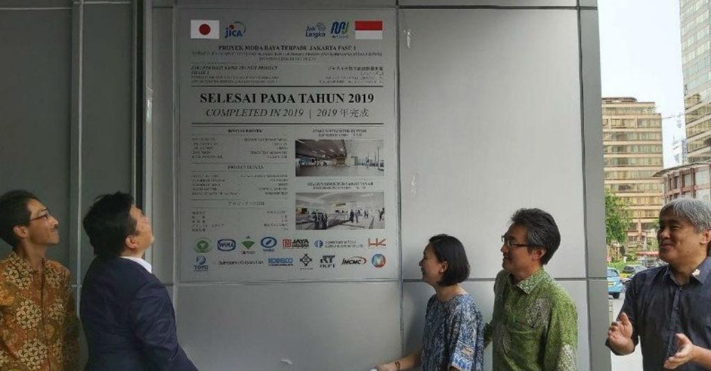 Bangun Fase II MRT Jakarta, Jepang Tertarik Kolaborasi dengan Pemerintah