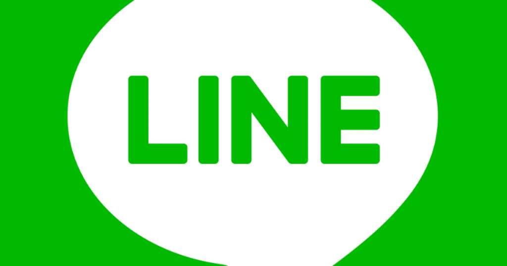 Line akan Meluncurkan Mata Uang Kripto