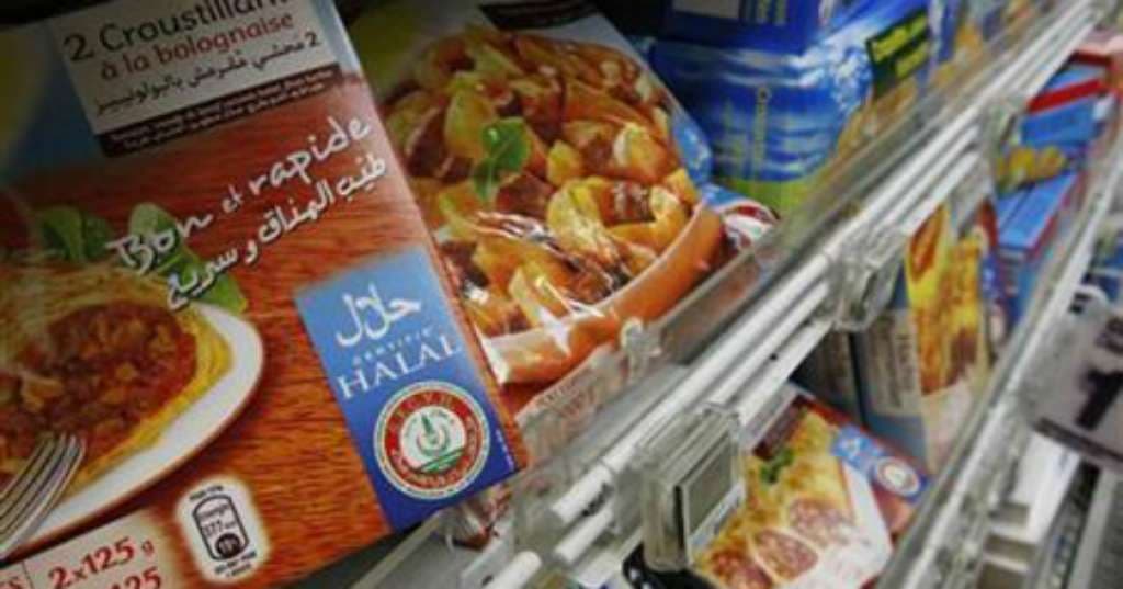 Kabar Baik... Sertifikasi Halal Gratis Akan Segera Direalisasikan