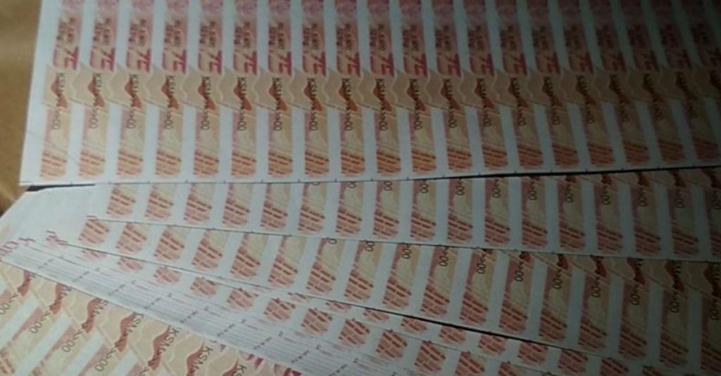 Kenaikan Tarif Cukai Tak Pengaruhi Pemesanan