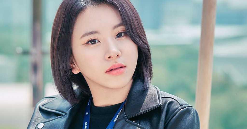 Nomor Telepon Pribadi Tersebar, Chaeyoung 'Twice' Geram